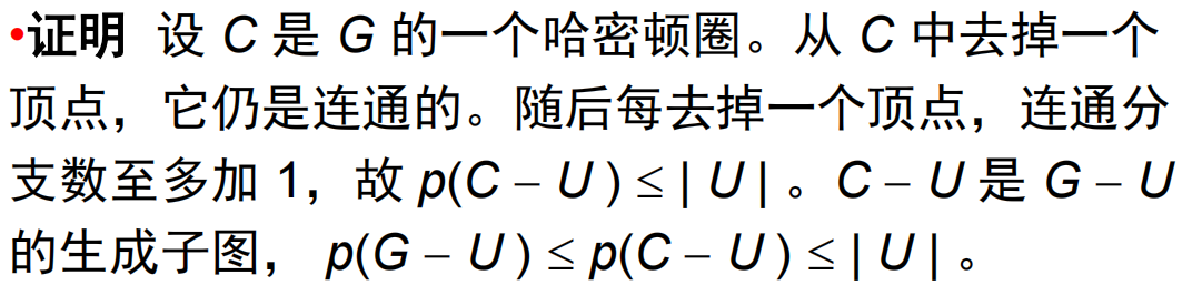 Pasted image 20241205161503.png